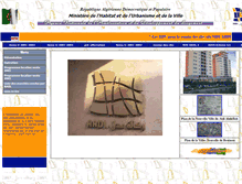 Tablet Screenshot of aadl.dz